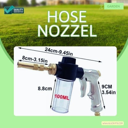 High - Pressure Hose Nozzle - Adjustable | Multi - Use Applications - LUCKY FIG